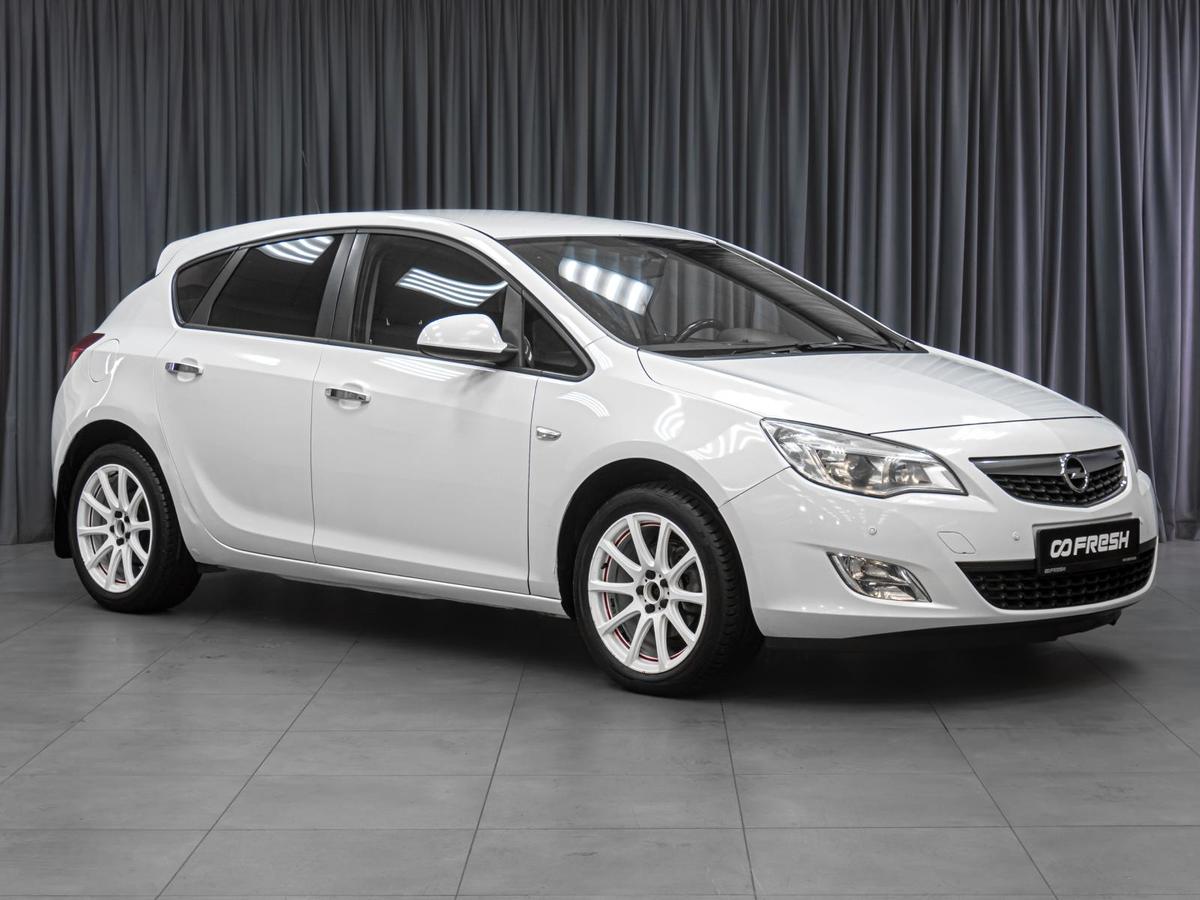 Хетчбэк Opel Astra 2012 года, 699000 рублей, Тюмень