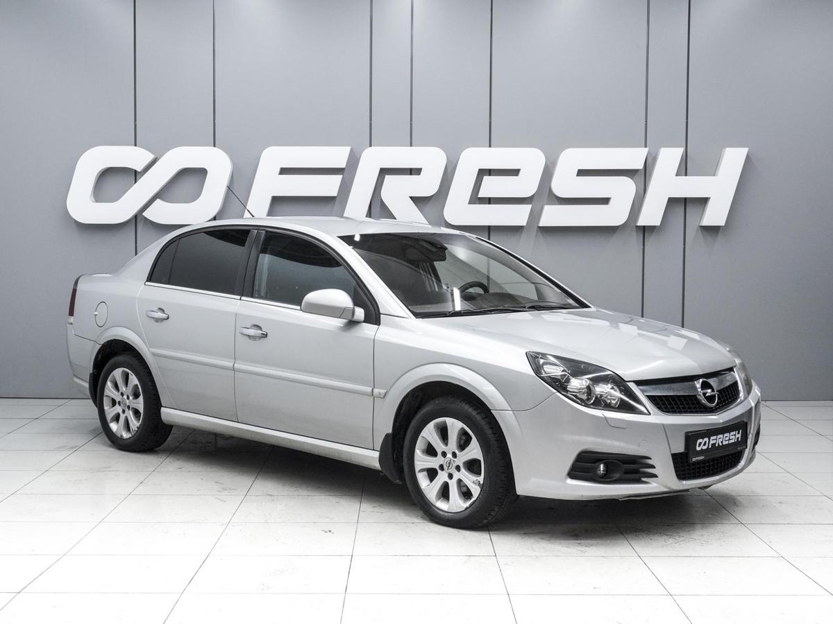 Седан Opel Vectra 2008 года, 375000 рублей, Ростов-на-Дону