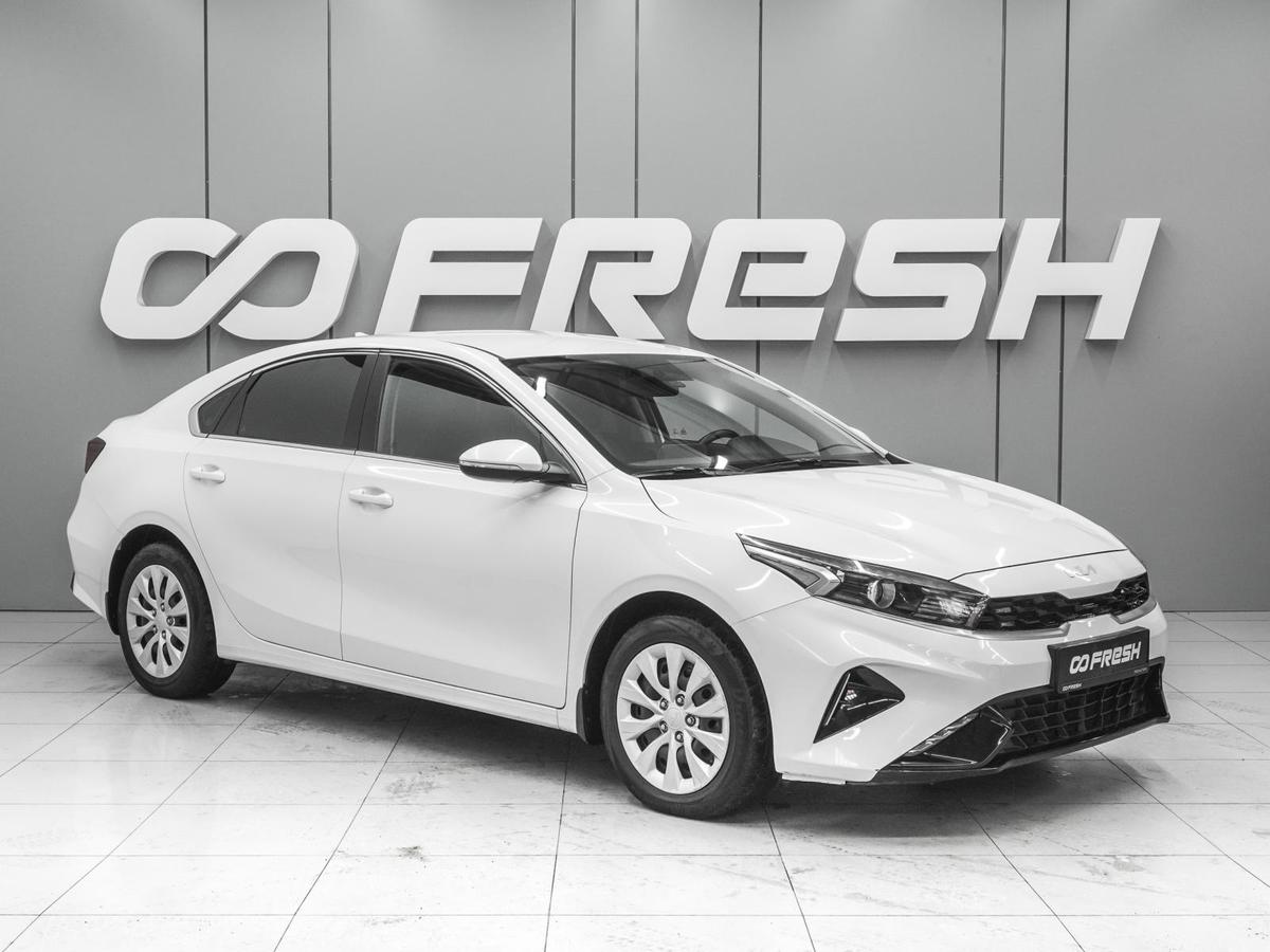 Седан Kia Cerato 2021 года, 1970000 рублей, Ростов-на-Дону