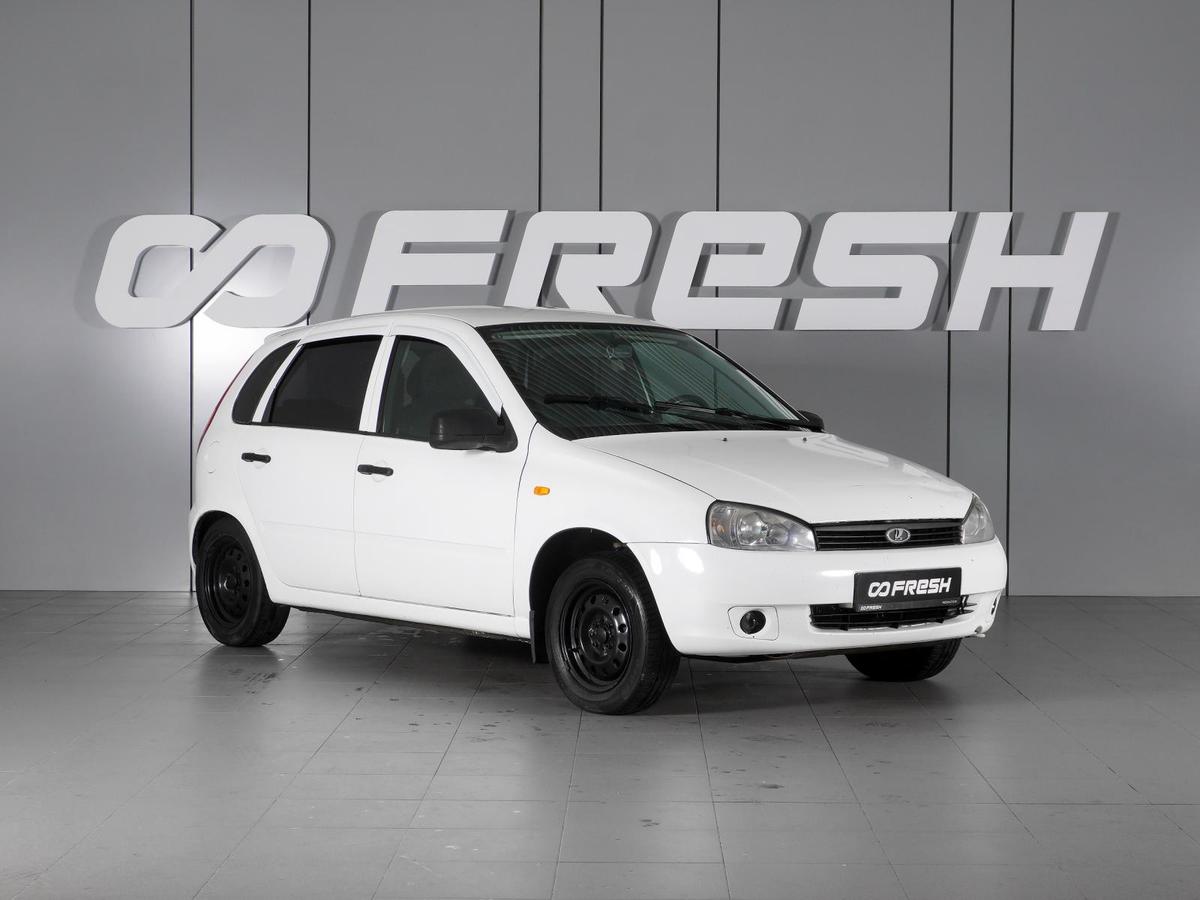 Хетчбэк ВАЗ (LADA) Kalina 2010 года, 320000 рублей, Минеральные Воды