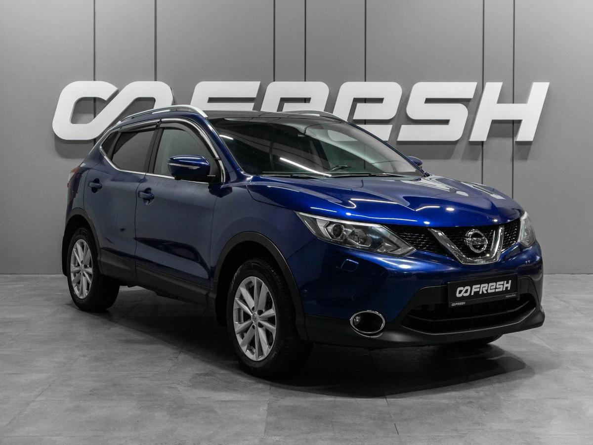 Внедорожник Nissan Qashqai 2014 года, 1970000 рублей, Тюмень