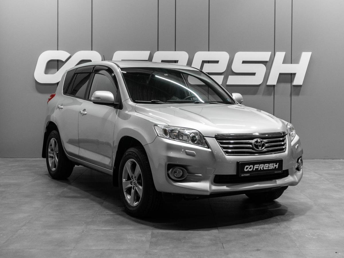 Внедорожник Toyota RAV4 2010 года, 1670000 рублей, Тюмень