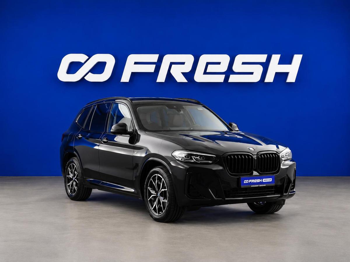 Внедорожник BMW X3 2024 года, 5999325 рублей, Москва