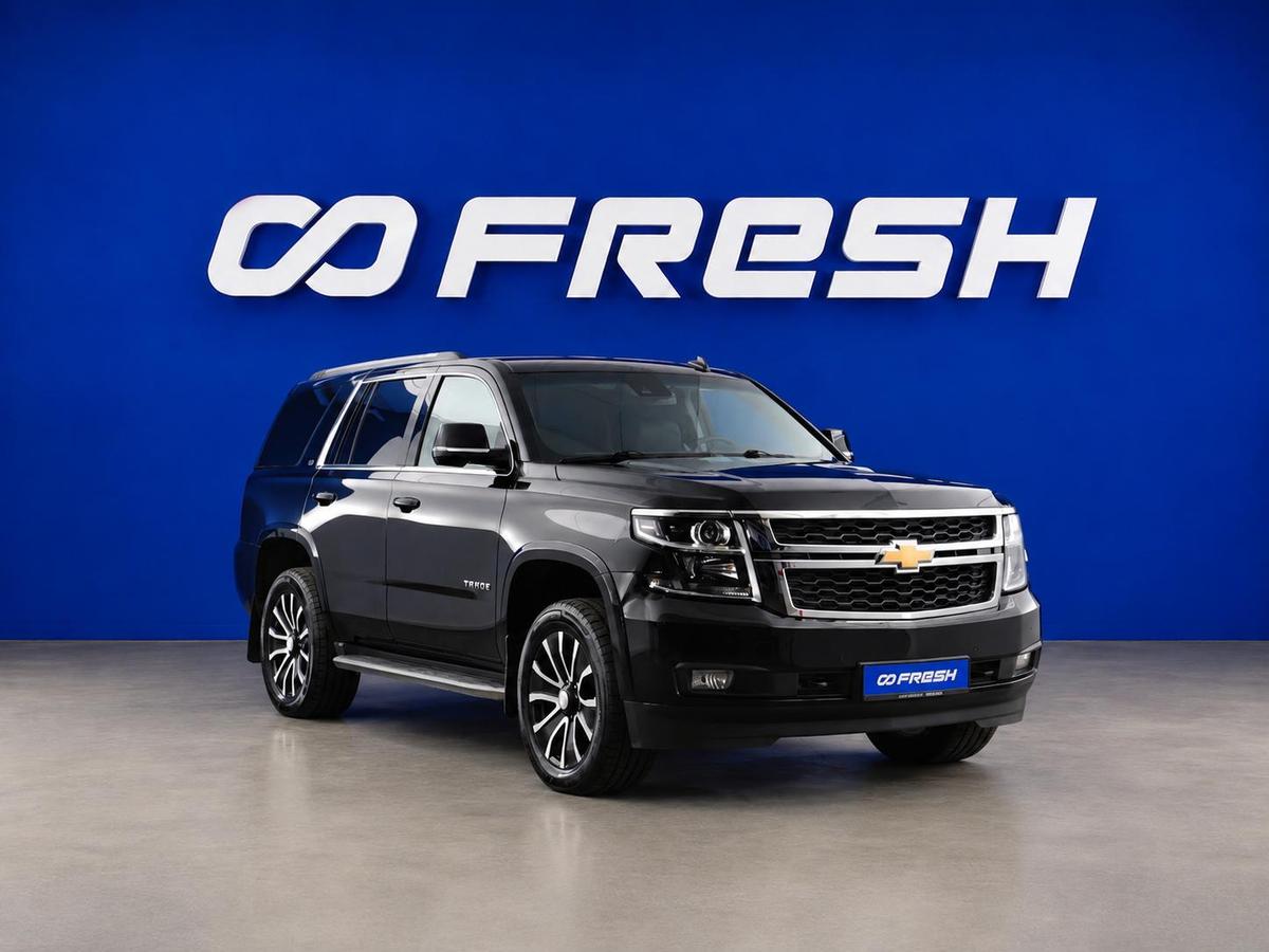Внедорожник Chevrolet Tahoe 2017 года, 3849077 рублей, Москва