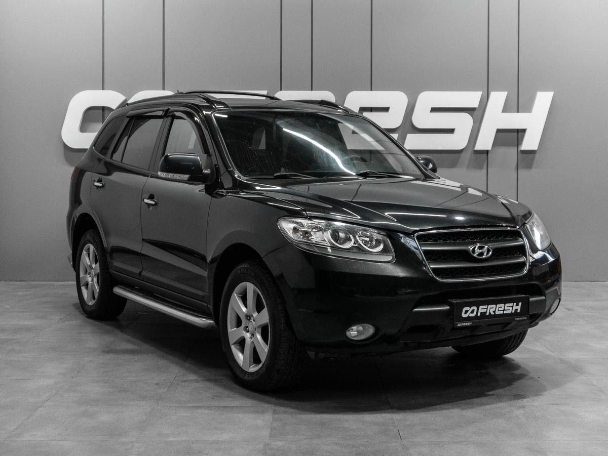 Внедорожник Hyundai Santa Fe 2008 года, 1049000 рублей, Тюмень