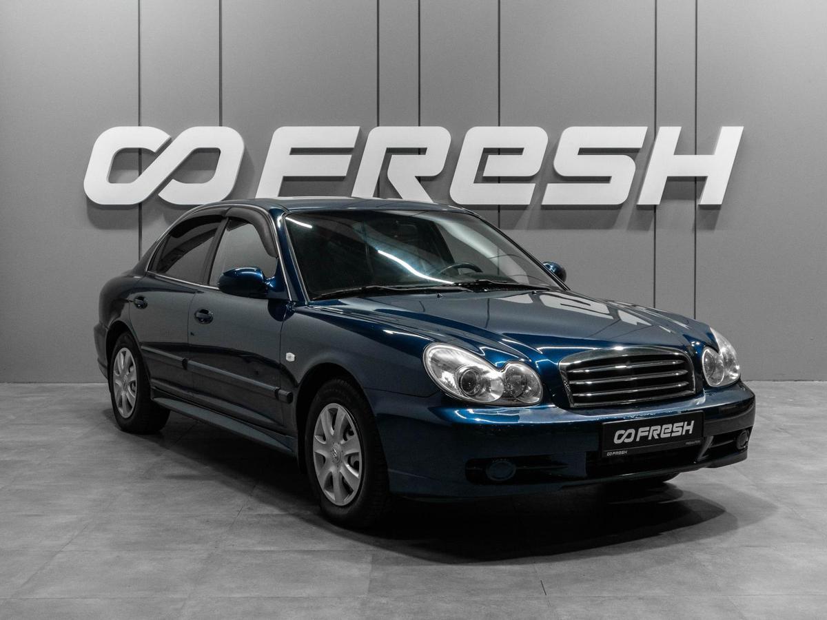 Седан Hyundai Sonata 2008 года, 499000 рублей, Тюмень