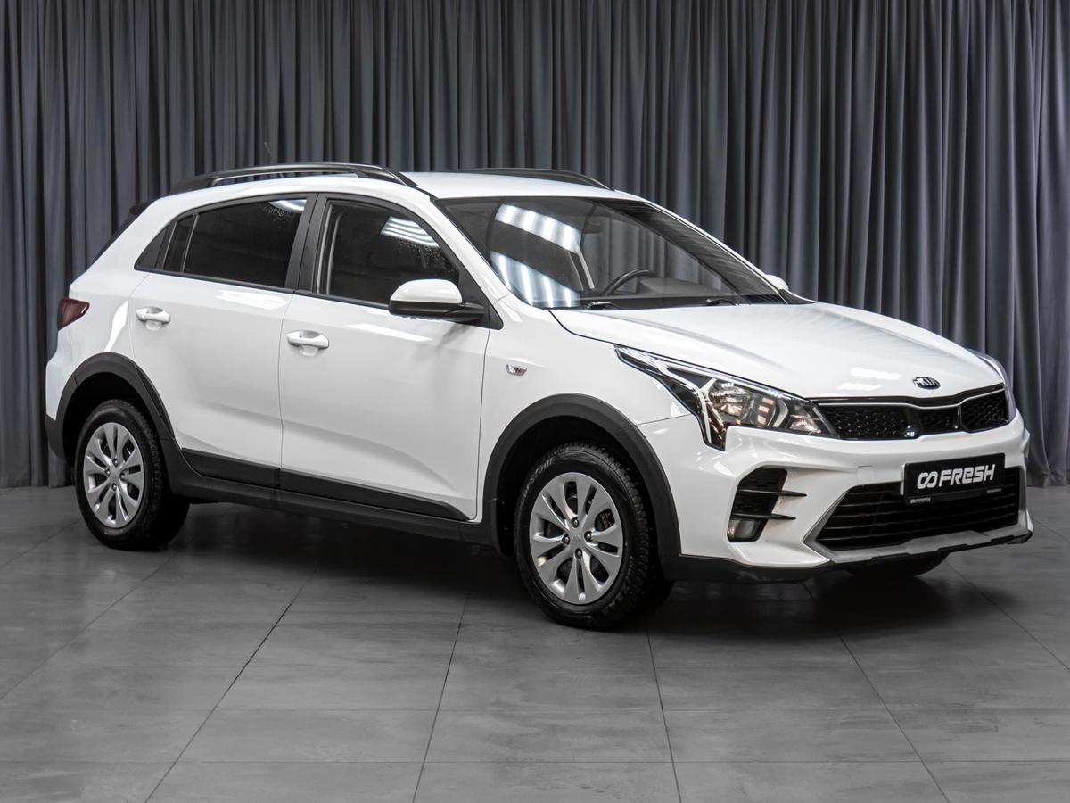 Хетчбэк Kia Rio X 2021 года, 1599000 рублей, Тюмень