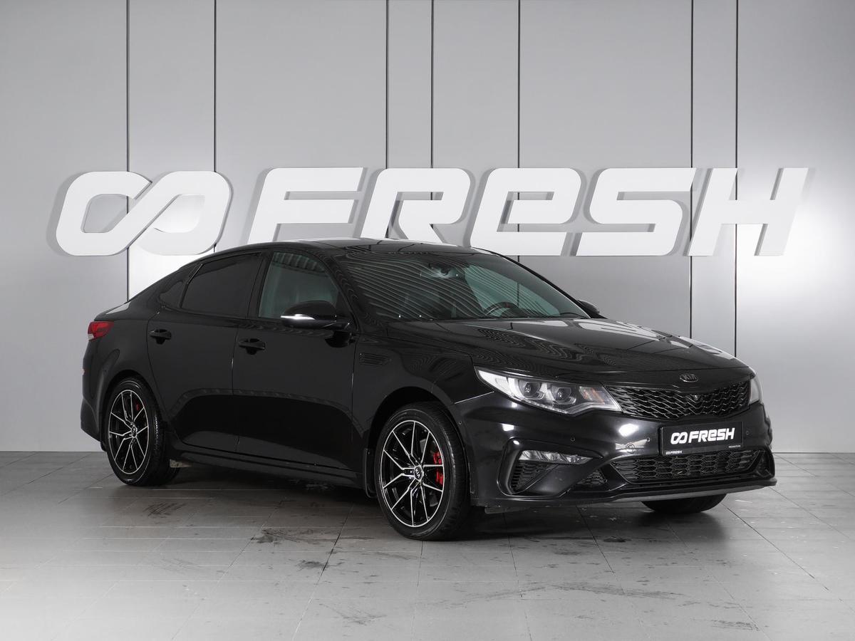 Седан Kia Optima 2019 года, 2099000 рублей, Минеральные Воды