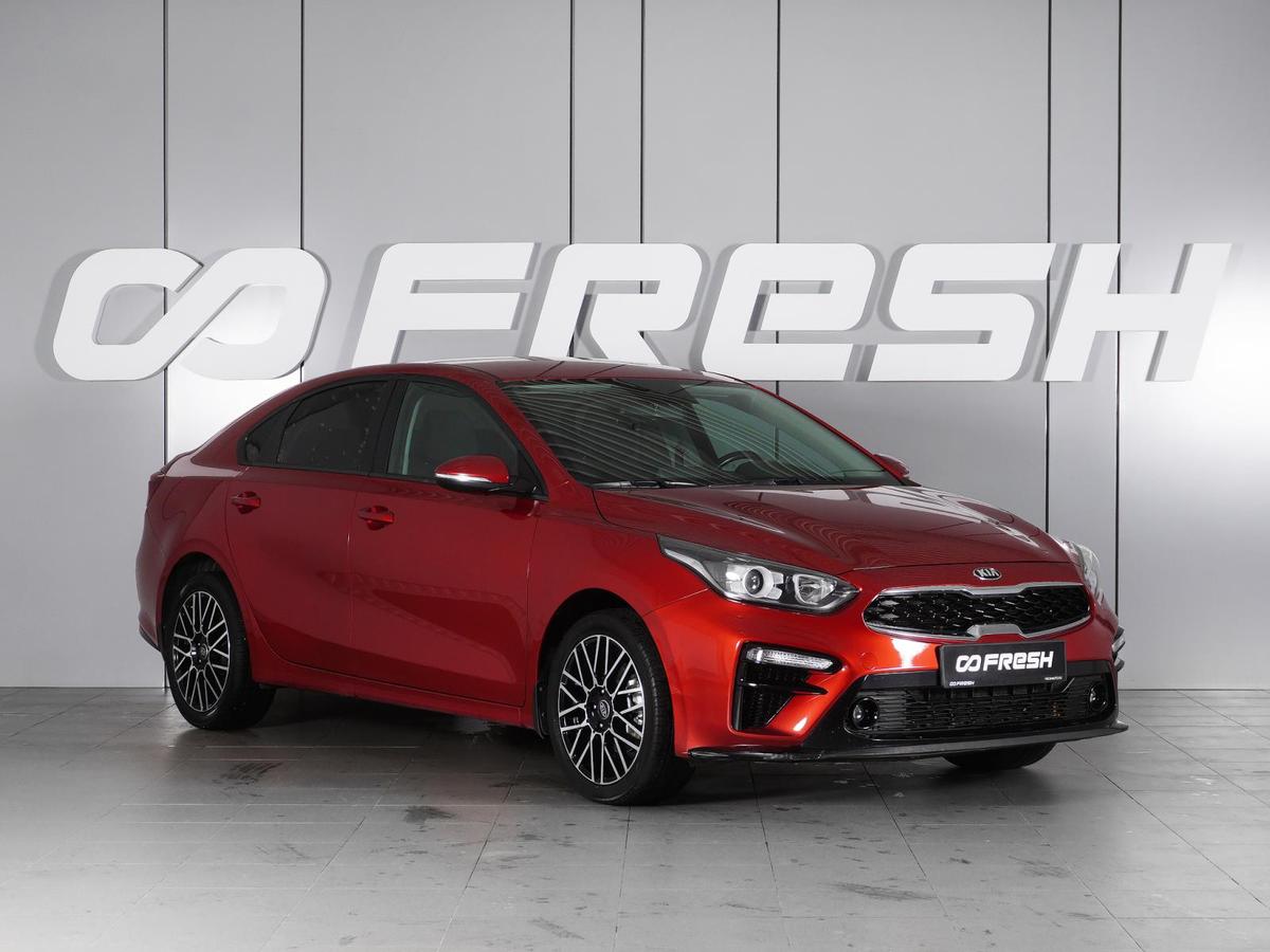 Седан Kia Cerato 2021 года, 2155000 рублей, Минеральные Воды