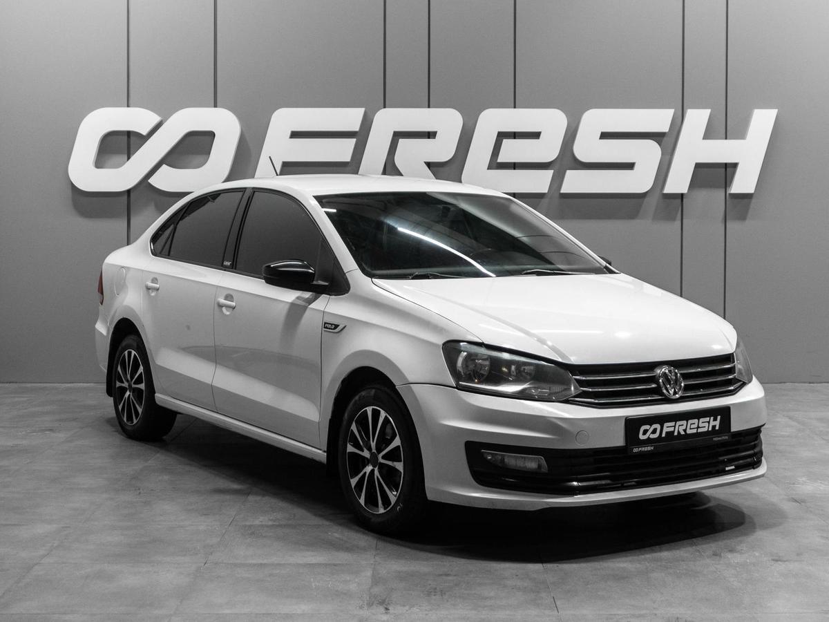 Седан Volkswagen Polo 2018 года, 880000 рублей, Тюмень