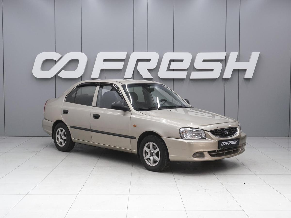 Седан Hyundai Accent 2005 года, 399000 рублей, Ростов-на-Дону
