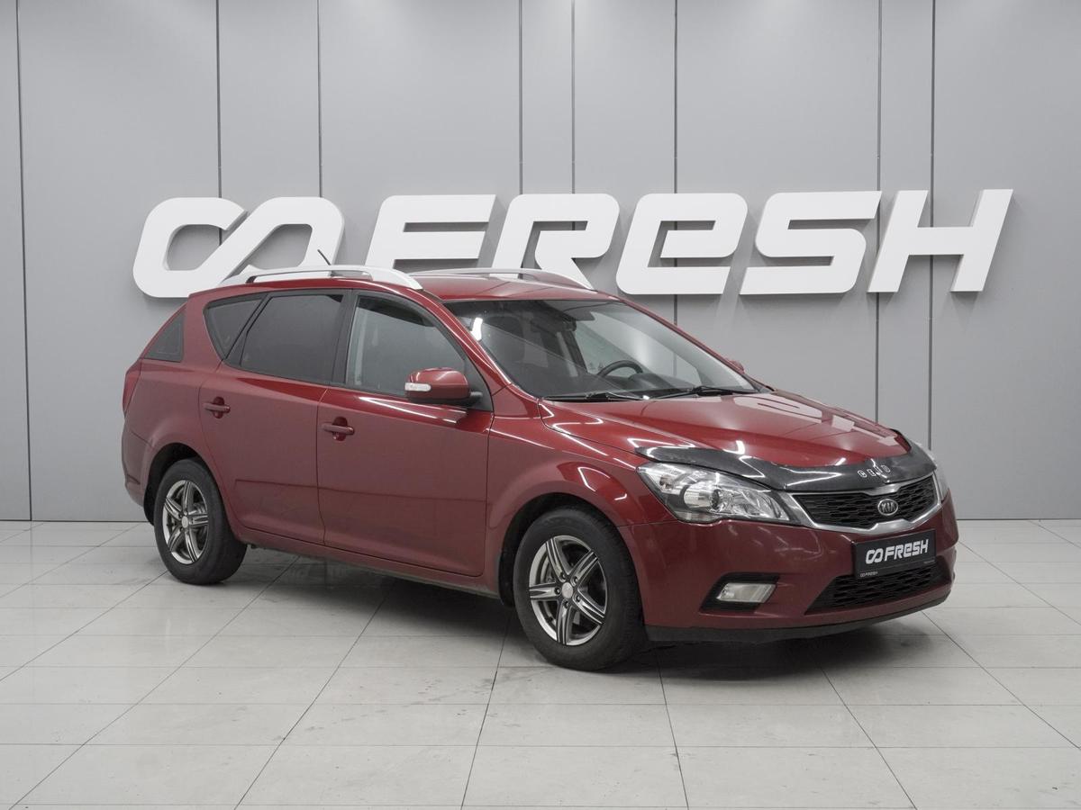 Универсал Kia Ceed 2010 года, 680000 рублей, Ростов-на-Дону
