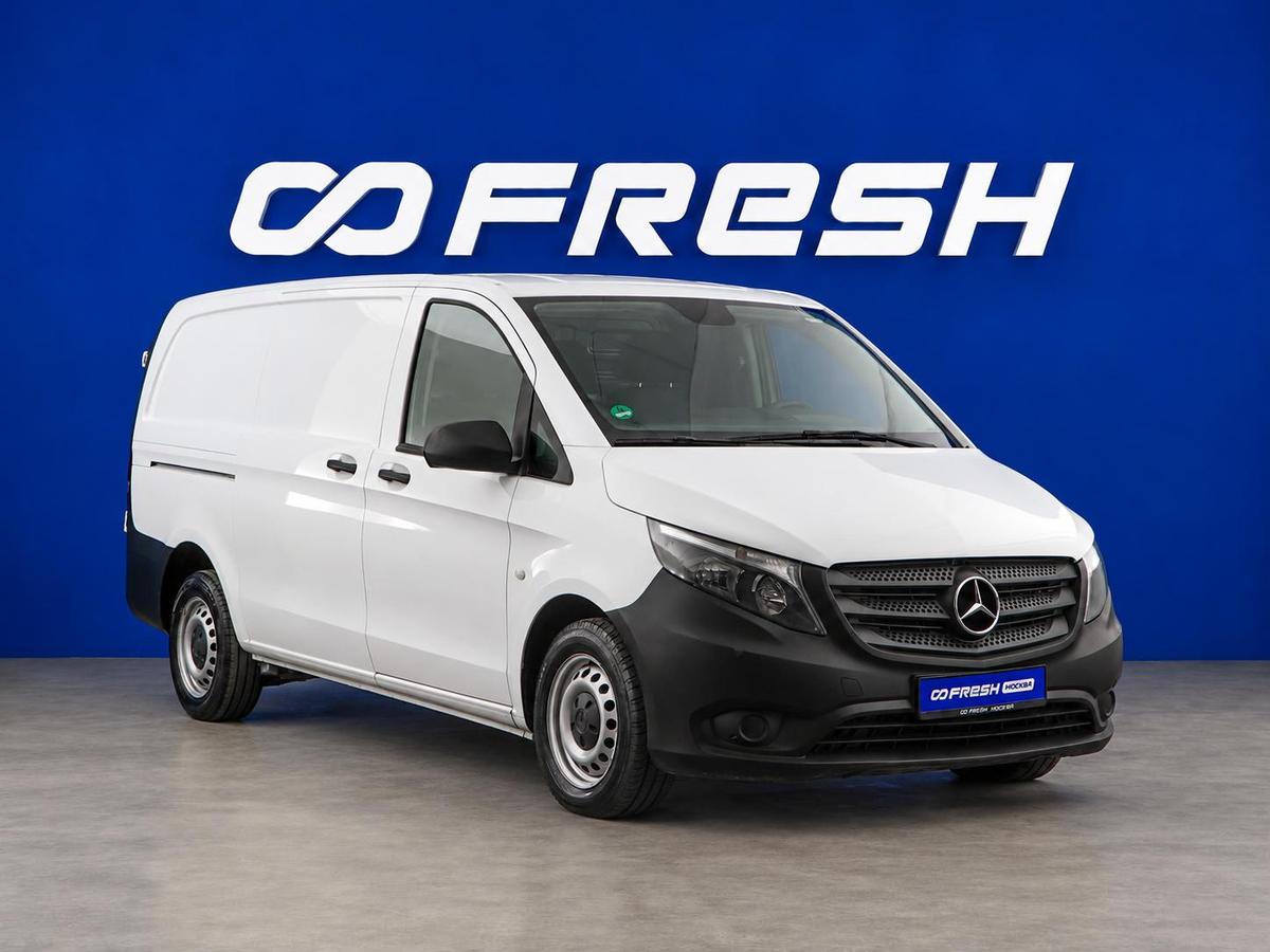 Минивэн Mercedes-benz Vito 2020 года, 2899046 рублей, Москва