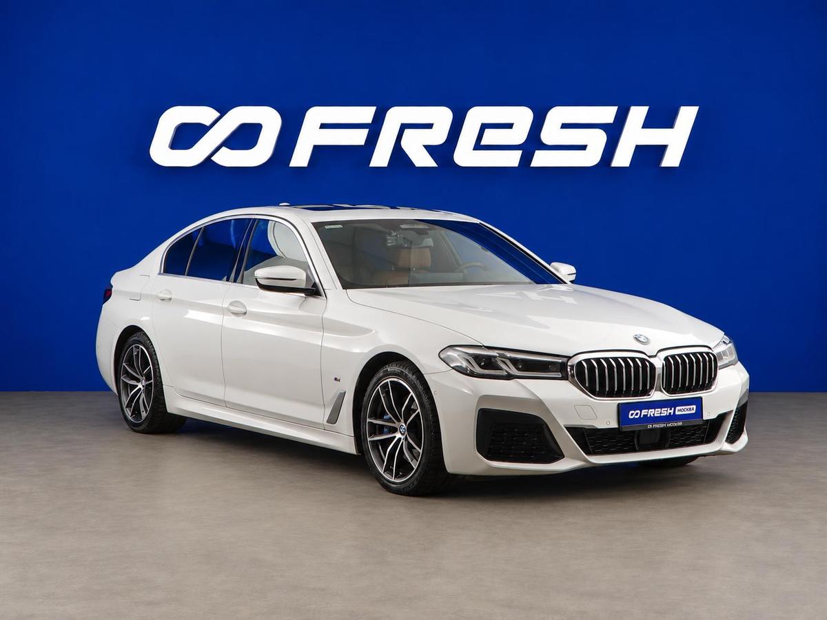 Седан BMW 5 серия 2020 года, 4699999 рублей, Москва