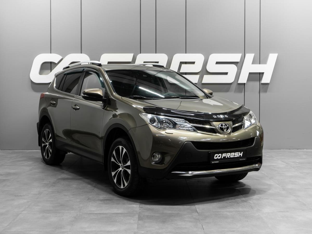 Внедорожник Toyota RAV4 2014 года, 2500000 рублей, Тюмень