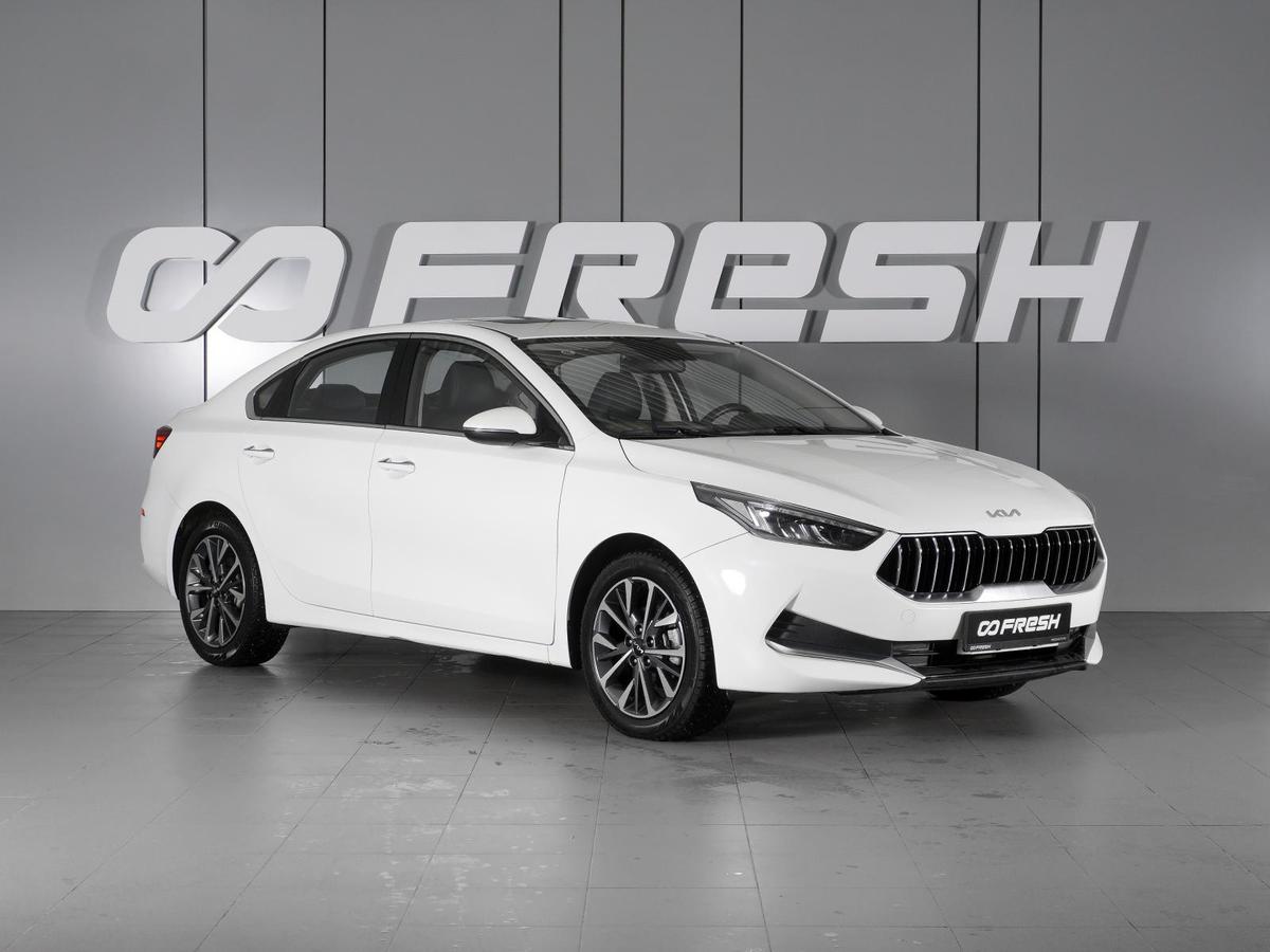 Седан Kia K3 2021 года, 1899000 рублей, Минеральные Воды