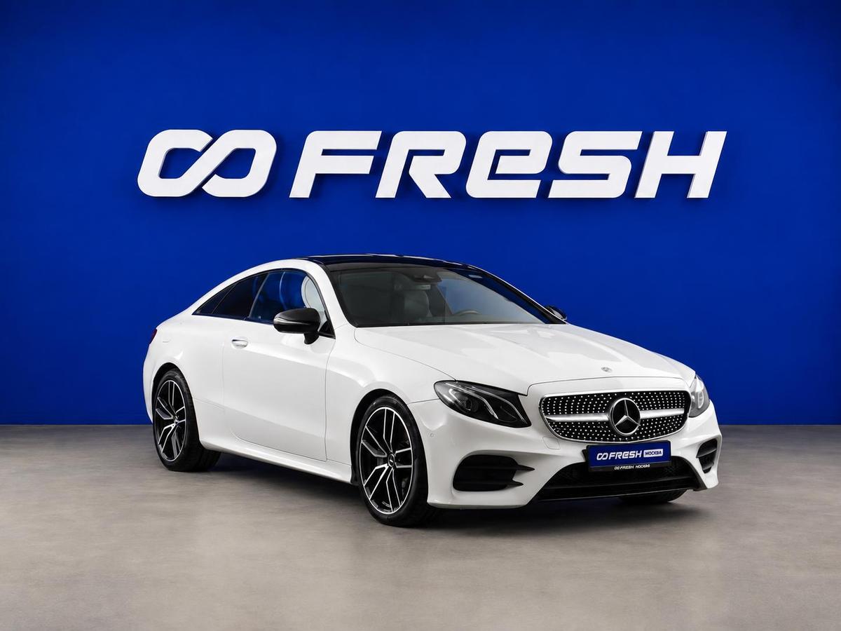 Купе Mercedes-benz E-класс 2017 года, 3349046 рублей, Москва