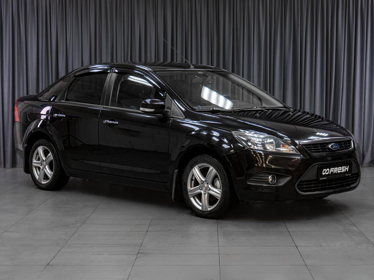 Седан Ford Focus 2010 года, 649000 рублей, Тюмень
