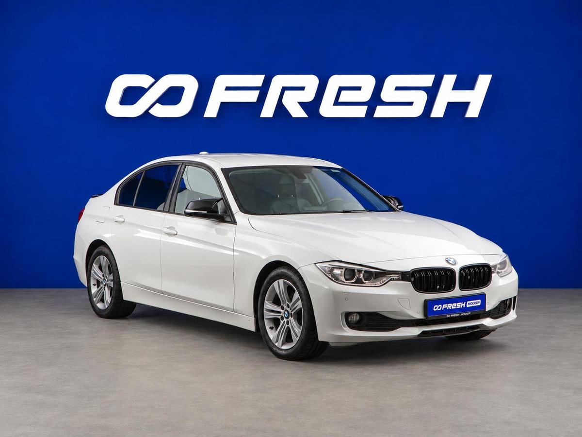 Седан BMW 3 серия 2012 года, 1799547 рублей, Москва