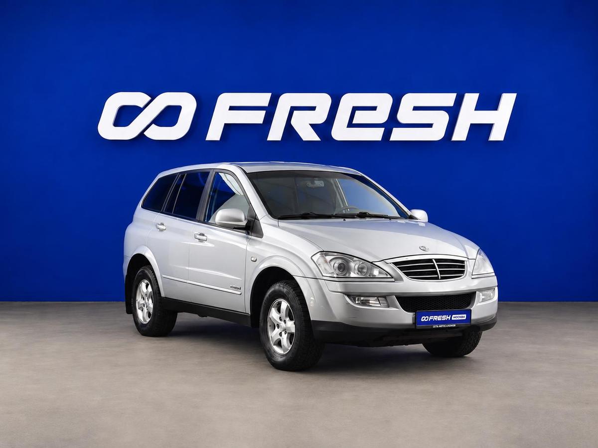 Внедорожник SsangYong Kyron 2014 года, 1030046 рублей, Москва