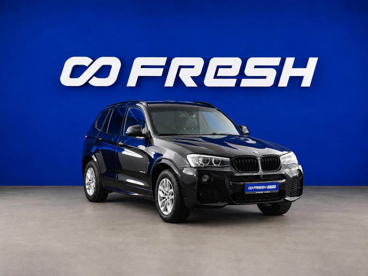 Внедорожник BMW X3 2014 года, 1949046 рублей, Москва