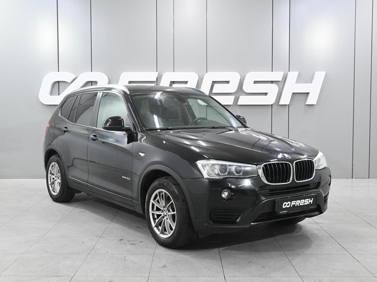 Внедорожник BMW X3 2014 года, 2039000 рублей, Ростов-на-Дону
