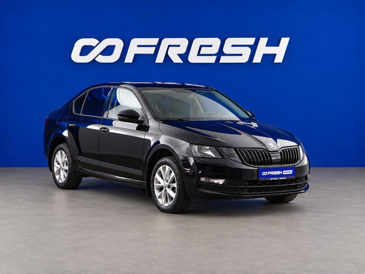 Лифтбек Skoda Octavia 2017 года, 1949046 рублей, Москва