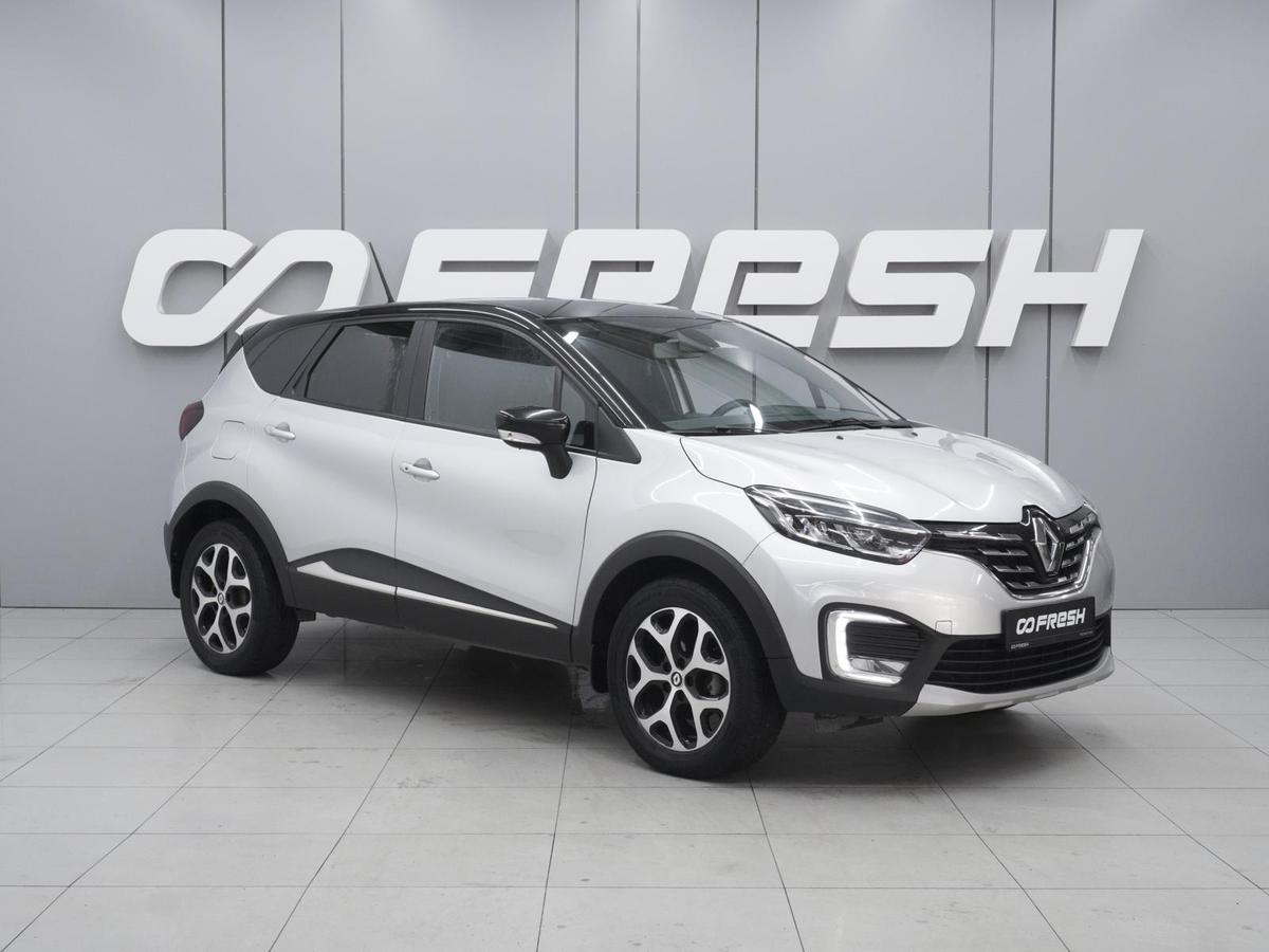 Внедорожник Renault Kaptur 2020 года, 1420000 рублей, Ростов-на-Дону