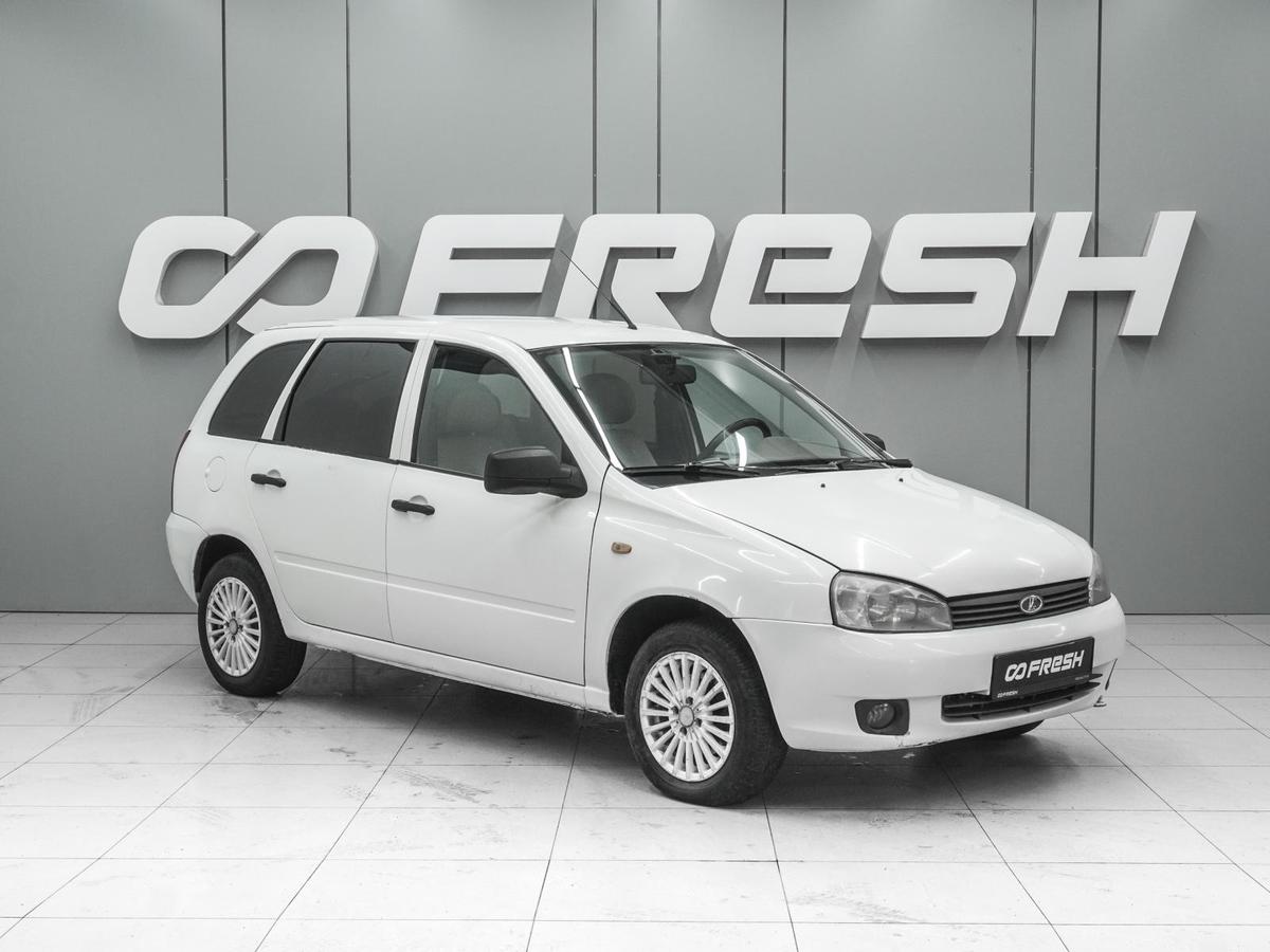 Универсал ВАЗ (LADA) Kalina 2011 года, 380000 рублей, Ростов-на-Дону