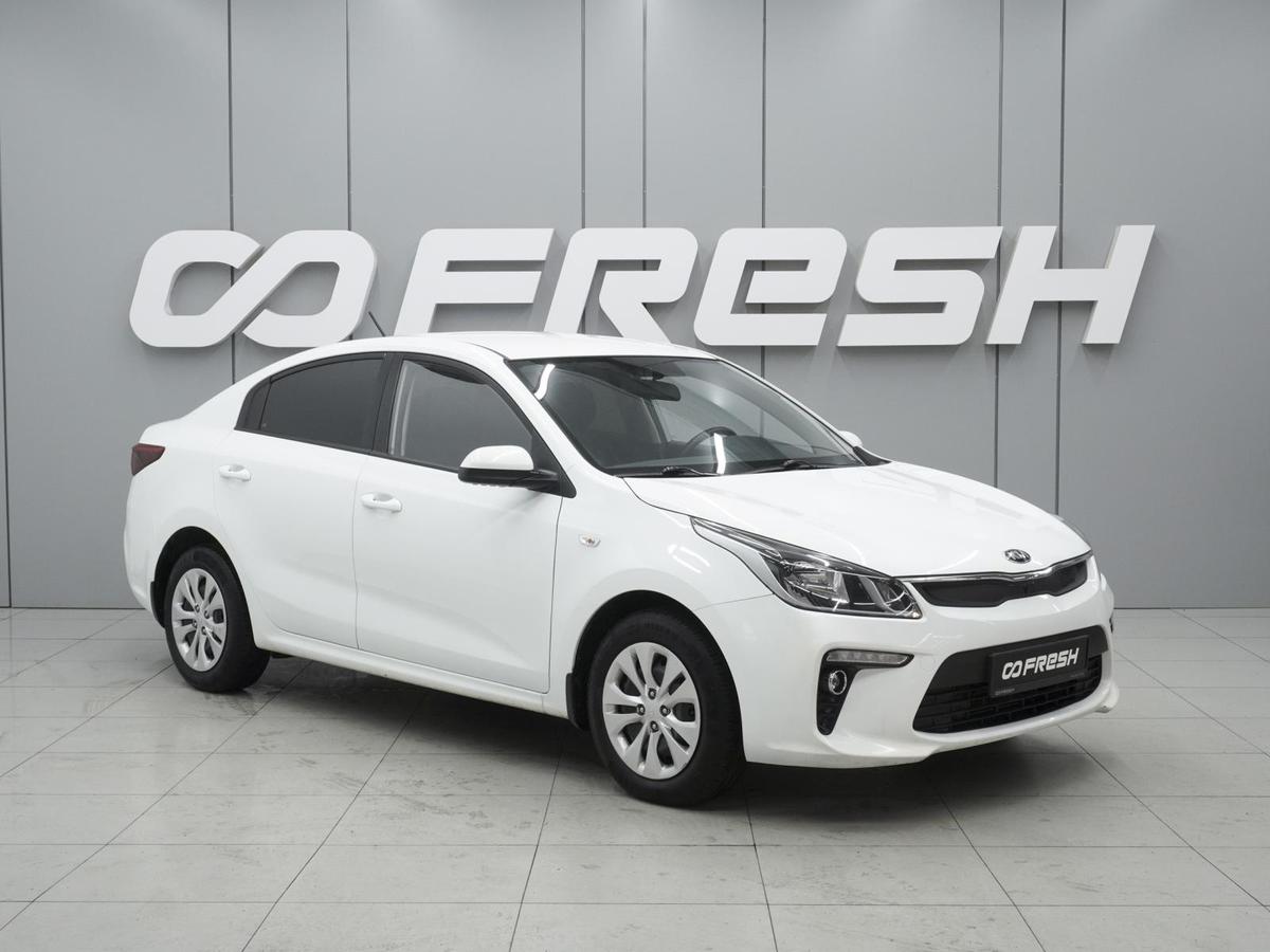 Седан Kia Rio 2017 года, 1220000 рублей, Ростов-на-Дону