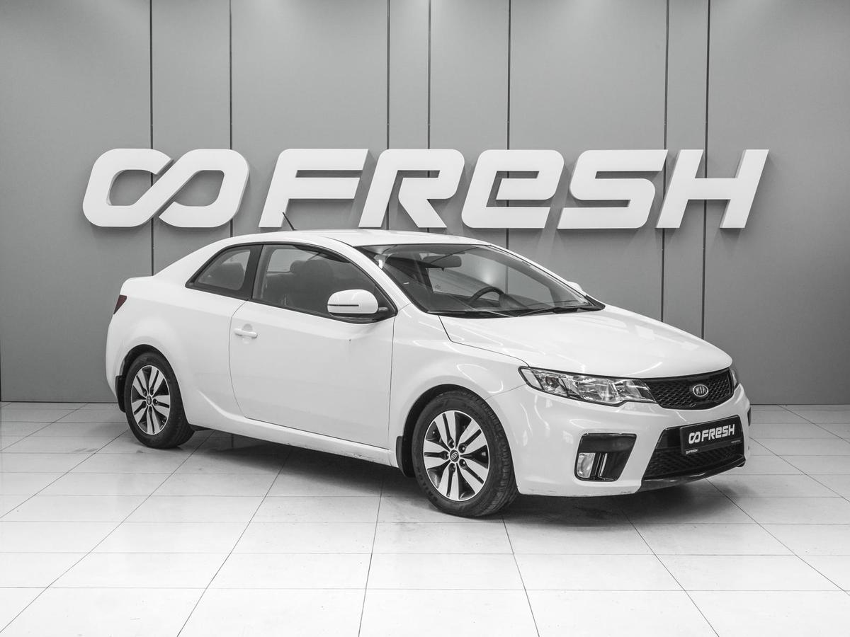 Купе Kia Cerato 2013 года, 1070000 рублей, Ростов-на-Дону