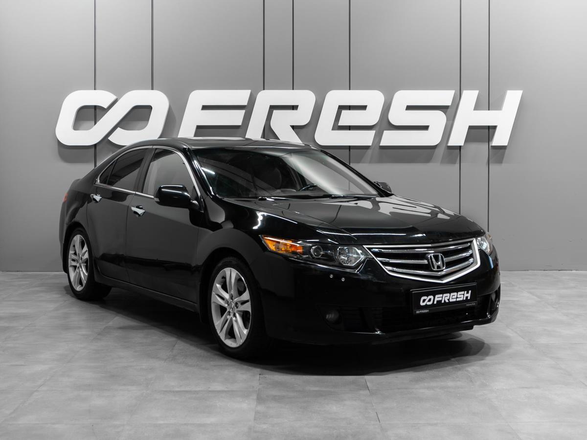 Седан Honda Accord 2008 года, 1270000 рублей, Тюмень