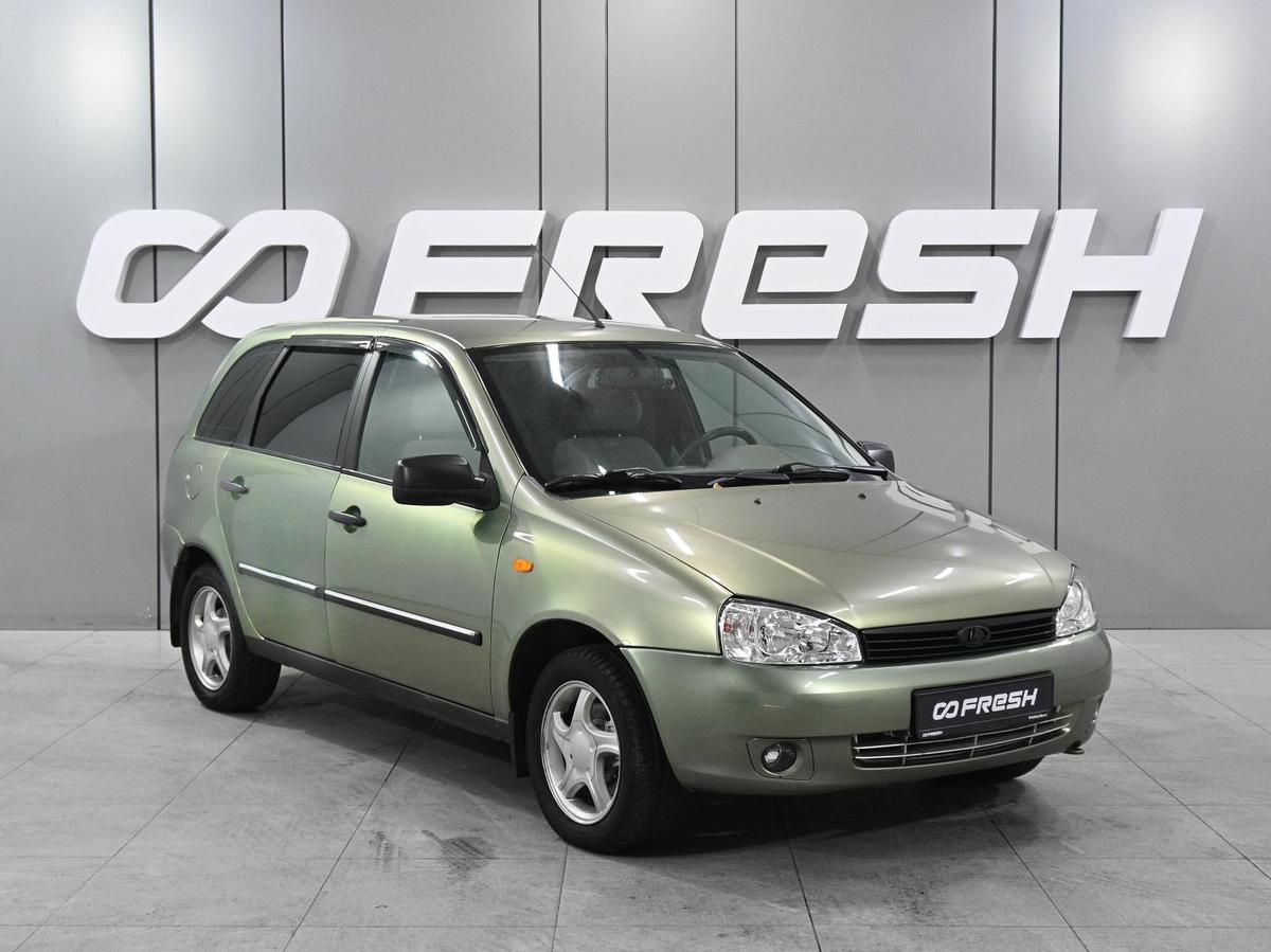 Универсал ВАЗ (LADA) Kalina 2011 года, 349000 рублей, Ростов-на-Дону