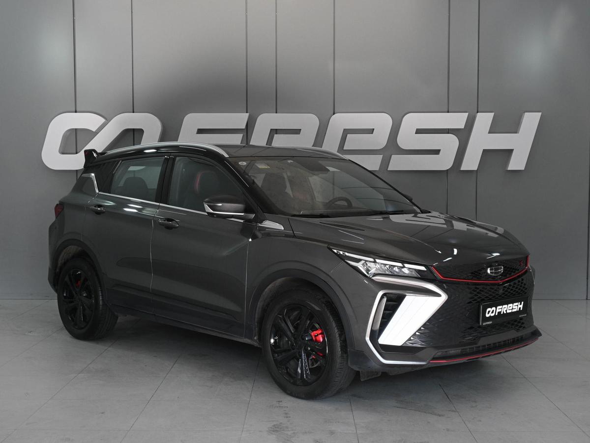 Внедорожник Geely Coolray 2024 года, 2149000 рублей, Ростов-на-Дону