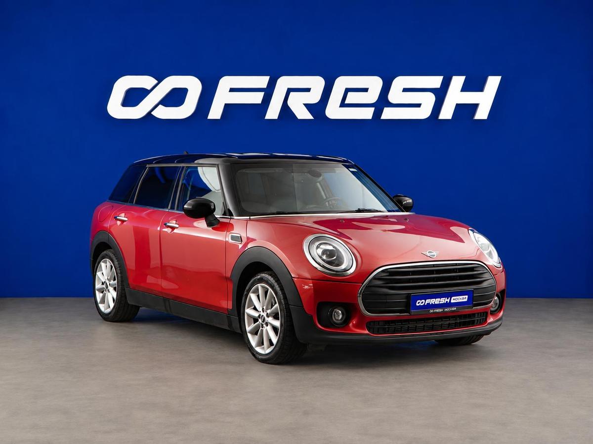Универсал MINI Cooper Clubman 2020 года, 1949046 рублей, Москва