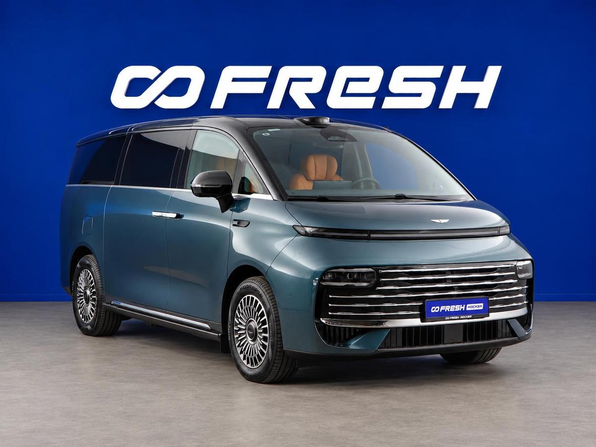 Минивэн Geely Galaxy V900 2026 года, 11990046 рублей, Москва