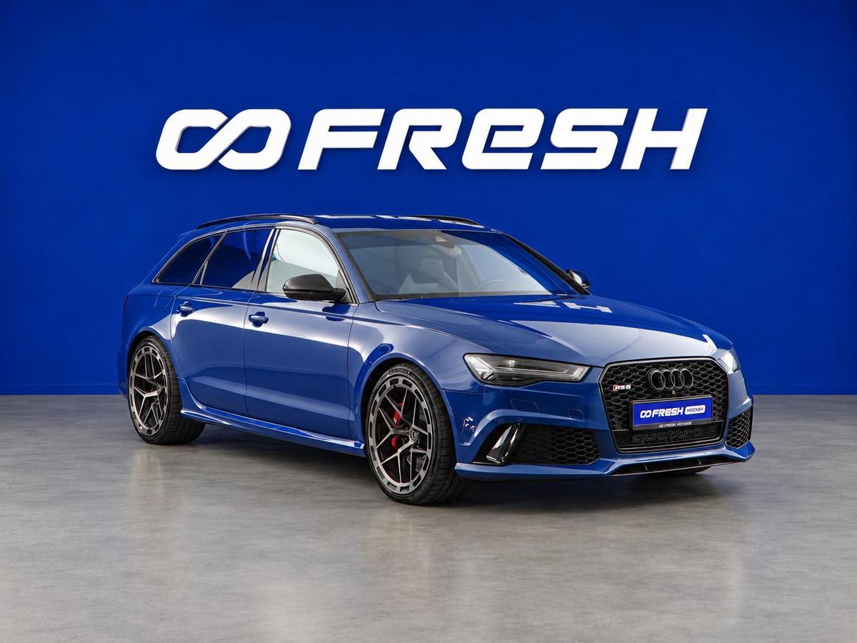 Универсал Audi RS6 2016 года, 5499999 рублей, Москва