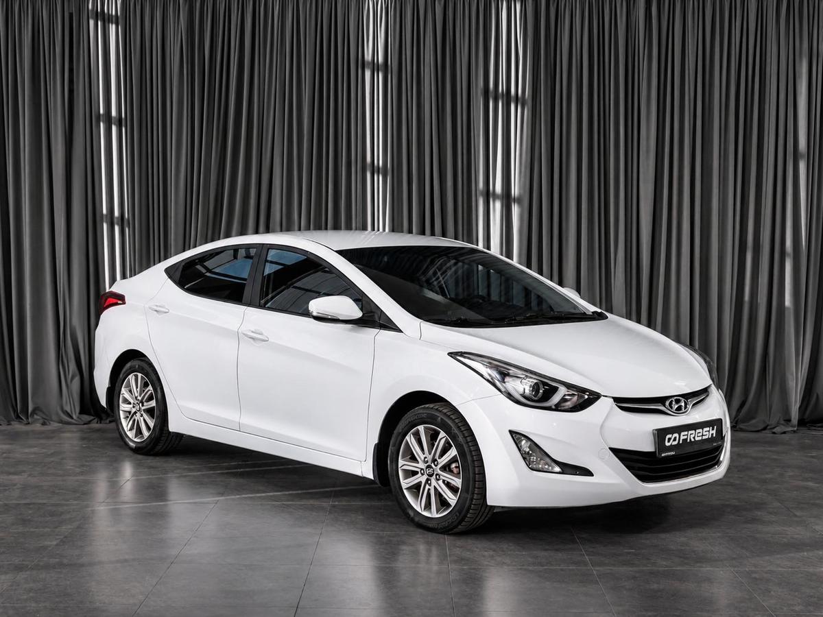 Седан Hyundai Elantra 2014 года, 1129000 рублей, Тюмень