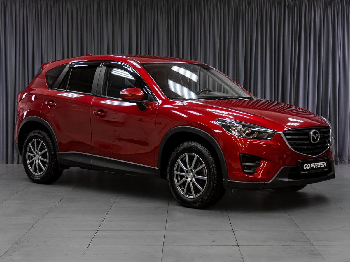 Внедорожник Mazda CX-5 2017 года, 2679000 рублей, Тюмень
