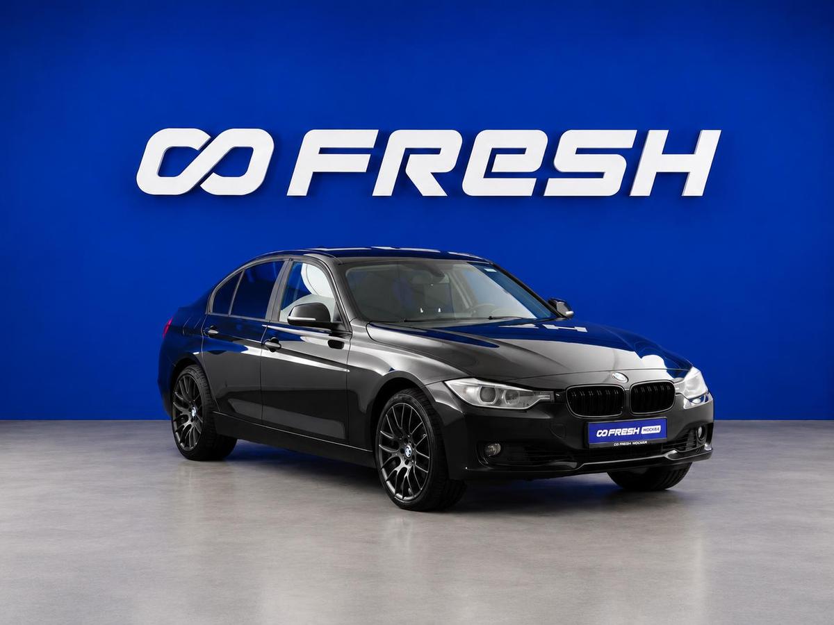 Седан BMW 3 серия 2013 года, 1649046 рублей, Москва