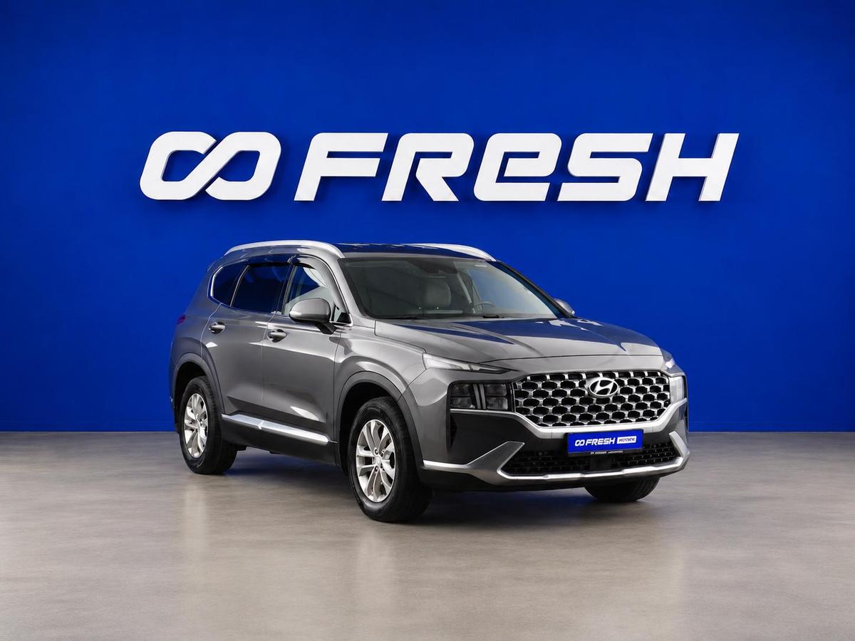 Внедорожник Hyundai Santa Fe 2021 года, 2847444 рублей, Москва