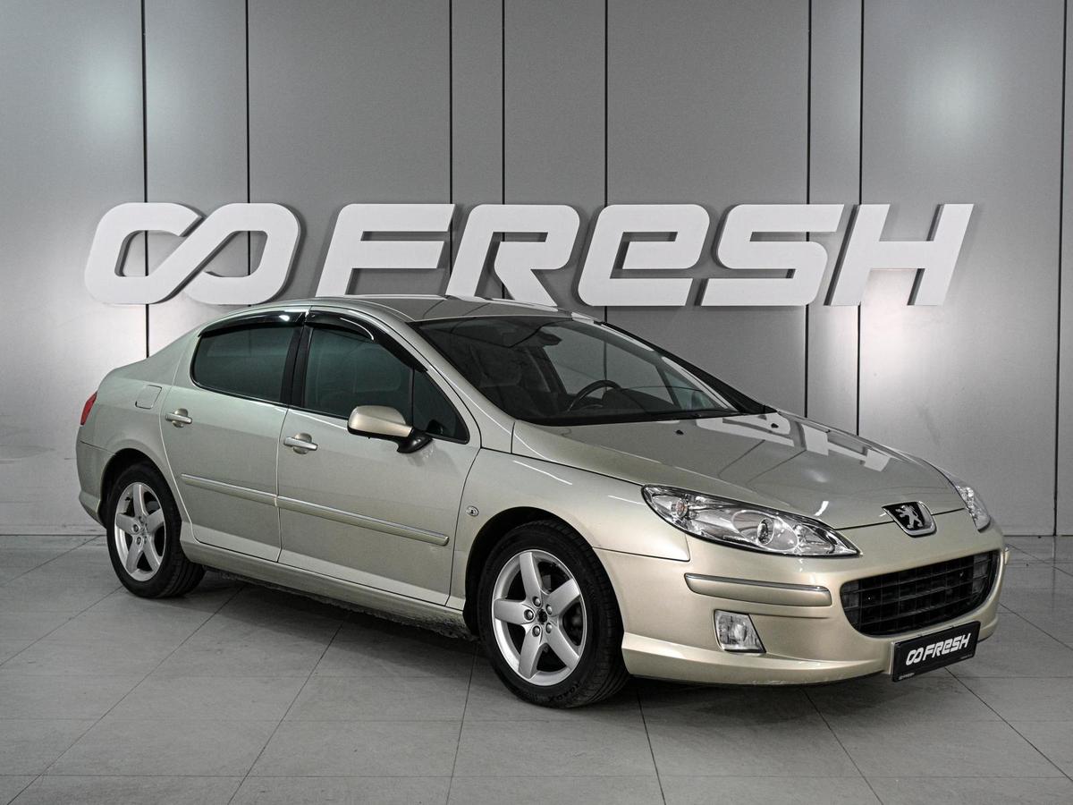 Седан Peugeot 407 2008 года, 699000 рублей, Ростов-на-Дону
