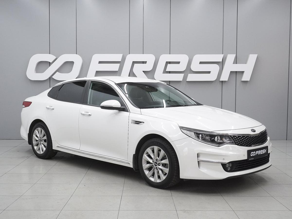 Седан Kia Optima 2017 года, 1810000 рублей, Ростов-на-Дону