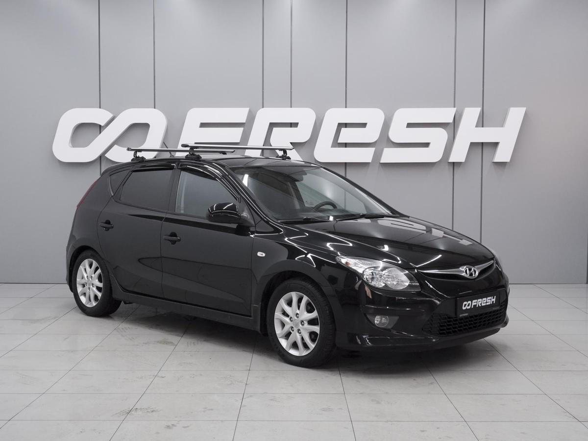 Хетчбэк Hyundai i30 2011 года, 850000 рублей, Ростов-на-Дону