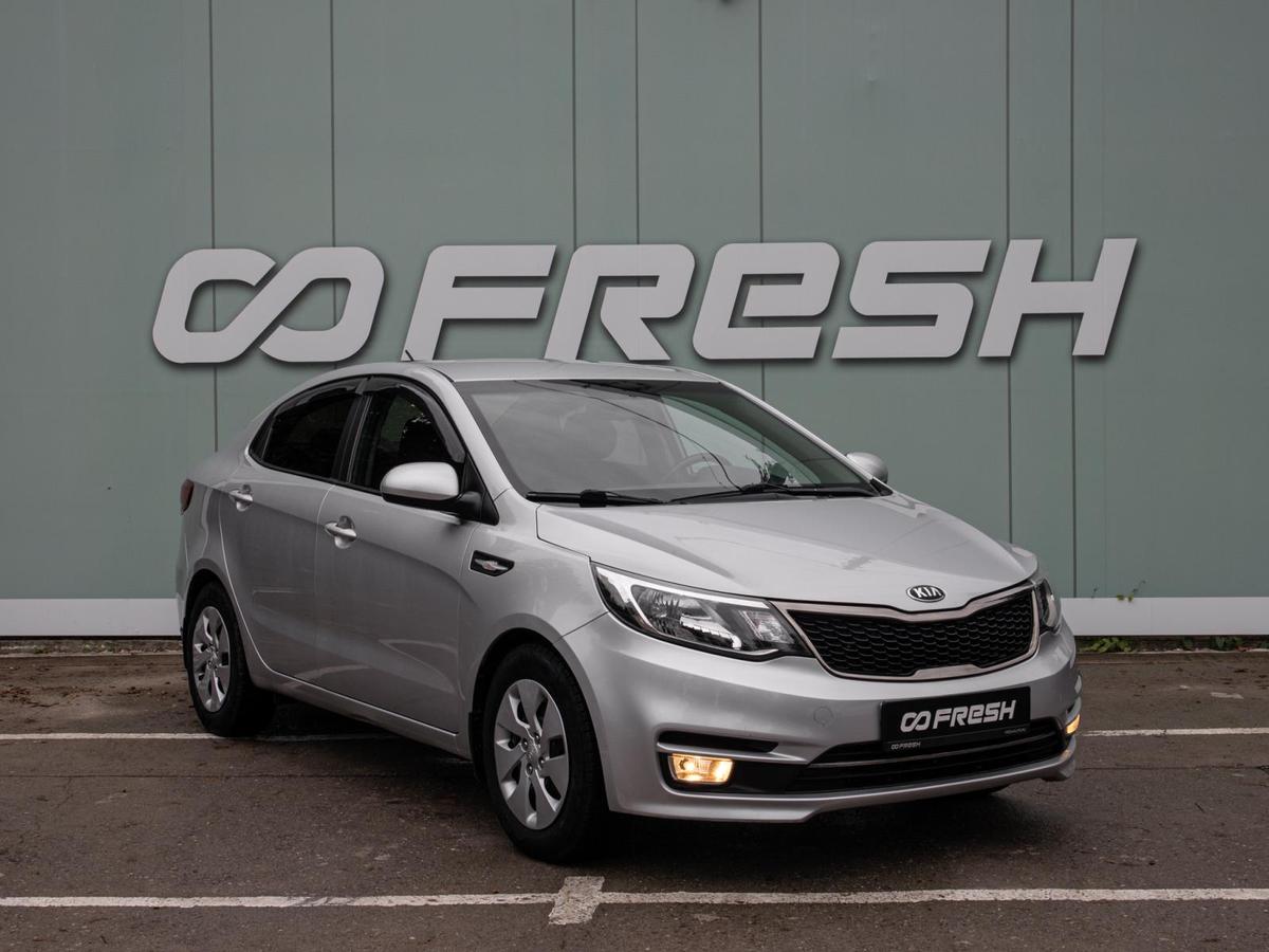 Седан Kia Rio 2016 года, 1249000 рублей, Большой Сочи