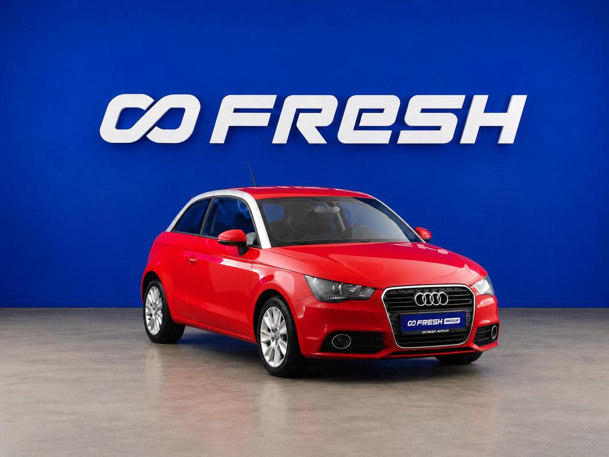 Хетчбэк Audi A1 2011 года, 975444 рублей, Москва