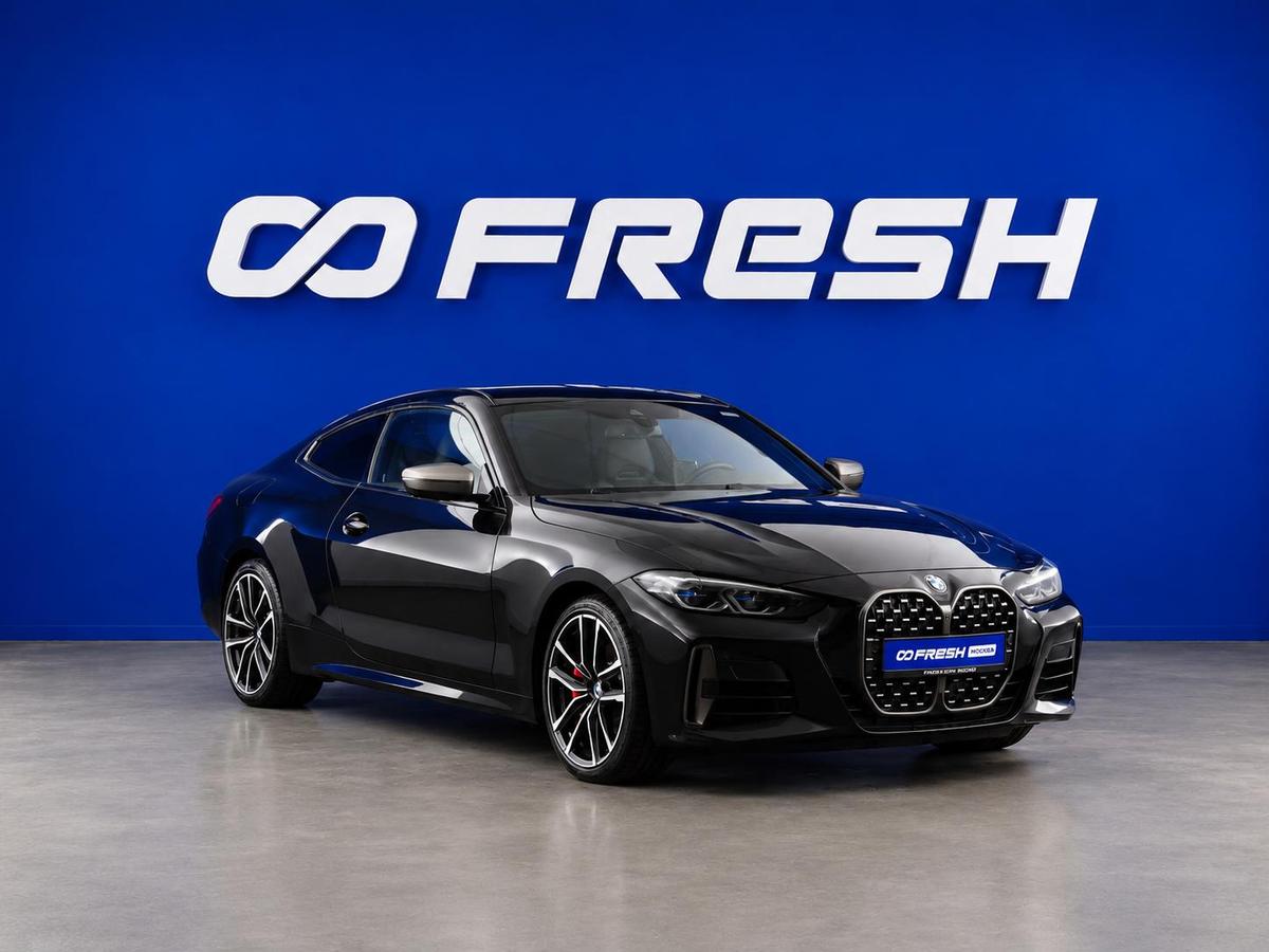 Купе BMW 4 серия 2020 года, 5747444 рублей, Москва
