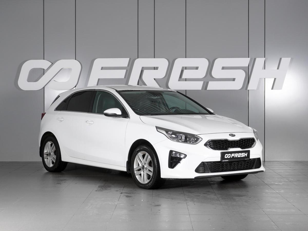 Хетчбэк Kia Ceed 2020 года, 1745000 рублей, Минеральные Воды