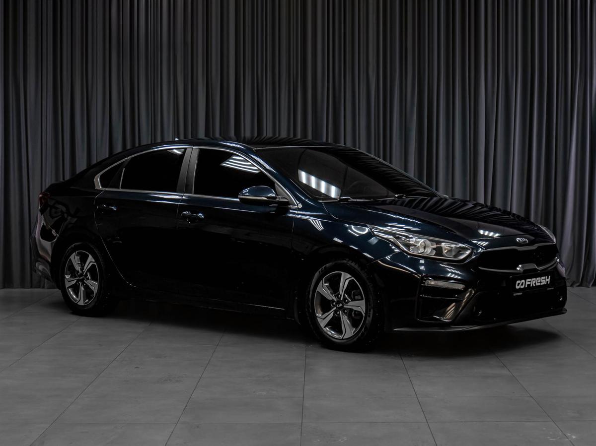 Седан Kia Cerato 2018 года, 1399000 рублей, Тюмень