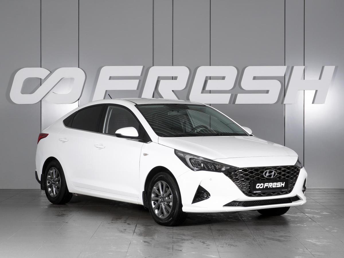 Седан Hyundai Solaris 2022 года, 1939000 рублей, Минеральные Воды